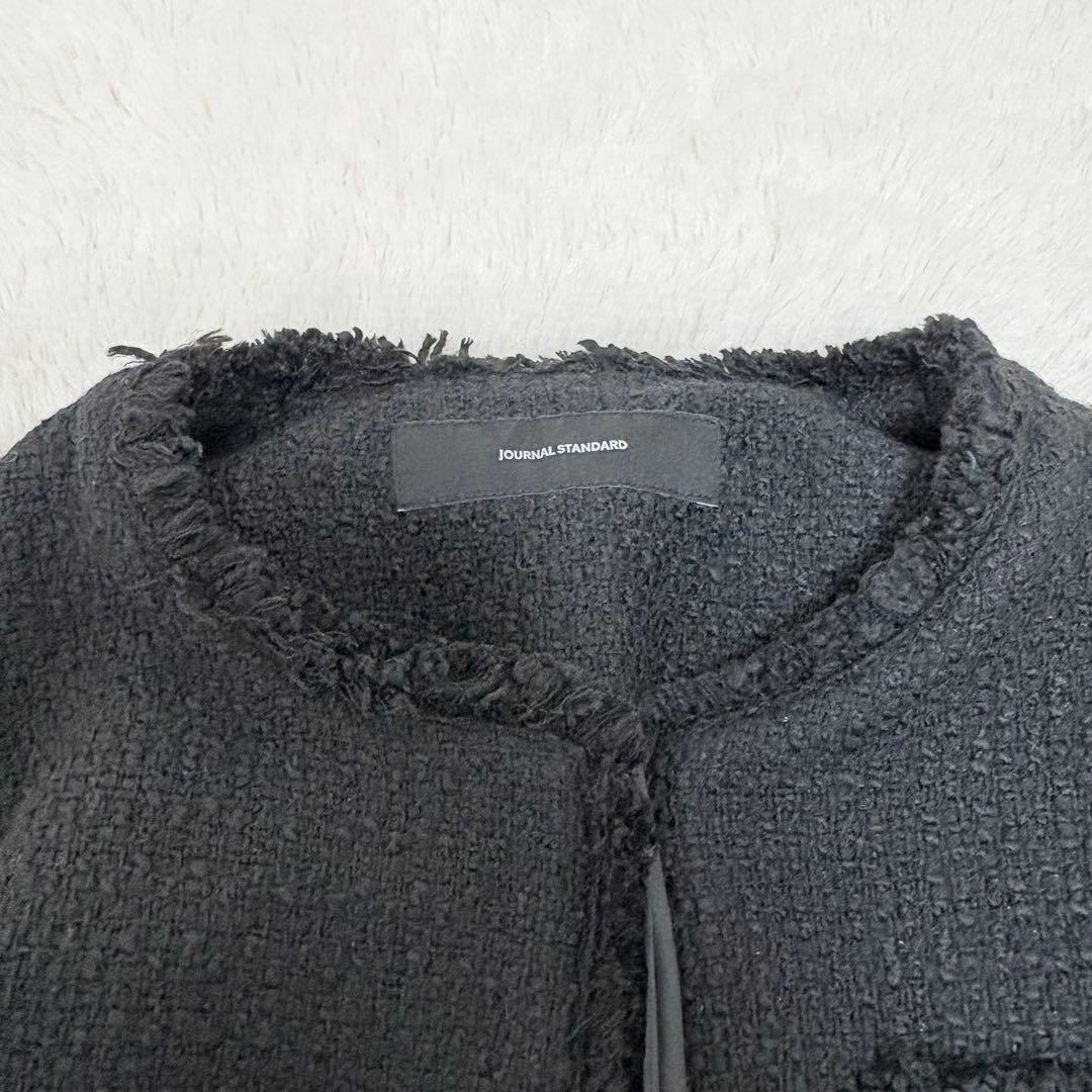 22AW✨ジャーナルスタンダード　ツイードジャケット　ノーカラージャケット