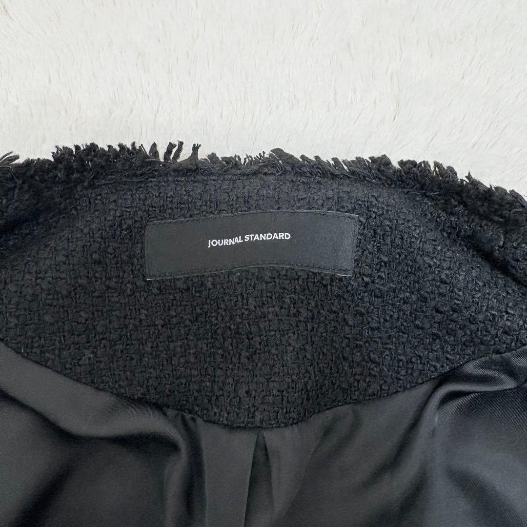 22AW✨ジャーナルスタンダード　ツイードジャケット　ノーカラージャケット