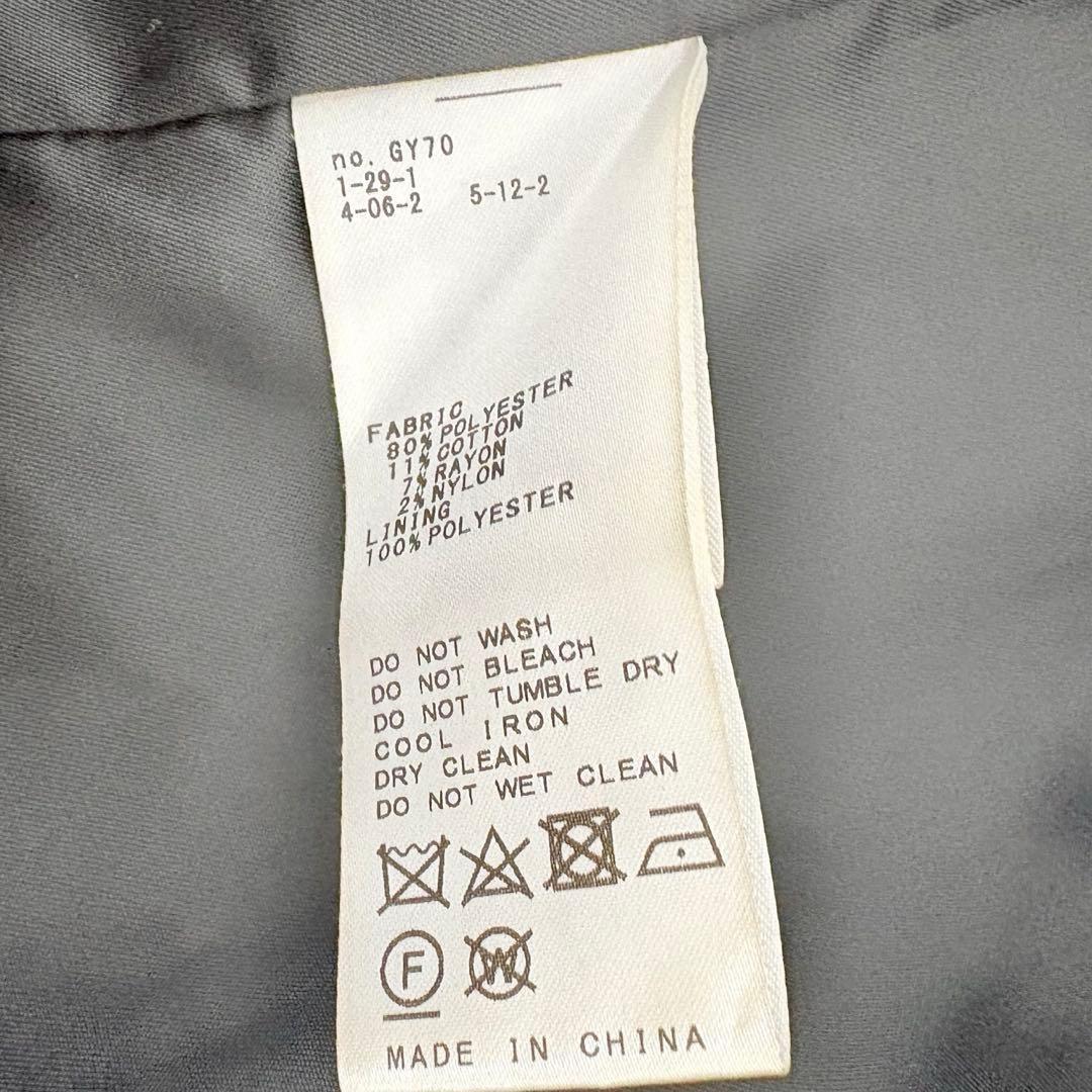 22AW✨ジャーナルスタンダード　ツイードジャケット　ノーカラージャケット