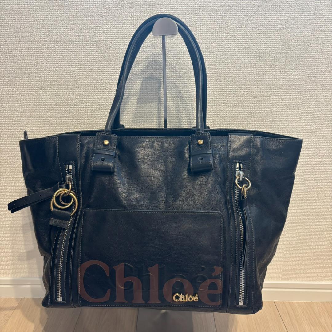 Chloé クロエ　エクリプス　 レザートートバッグ　ブラック