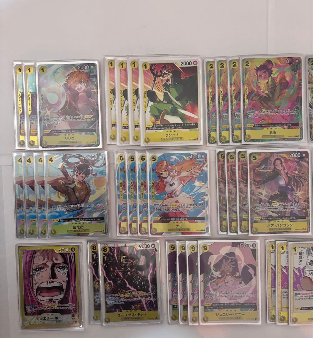 黄ボニーデッキ　ほぼフルパラ　黄色ボニーデッキ　調整パーツ付き　ワンピースカード