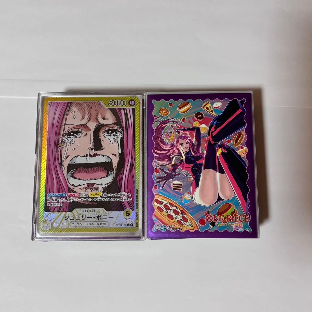 黄ボニーデッキ　ほぼフルパラ　黄色ボニーデッキ　調整パーツ付き　ワンピースカード