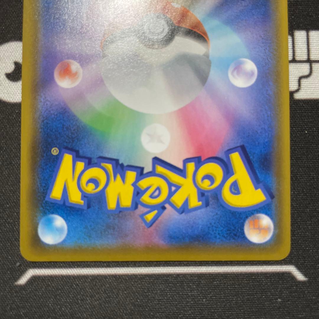 【美品】ポケモンカード　ミュウ25th UR