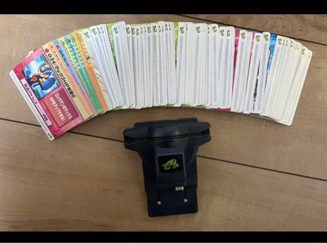 ロックマン エグゼ アドバンスド コレクション EXE 改造カード 計101枚