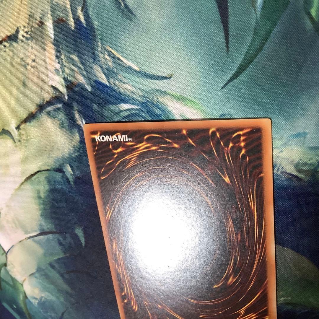 遊戯王　月の書　英語版　スーパー　CP