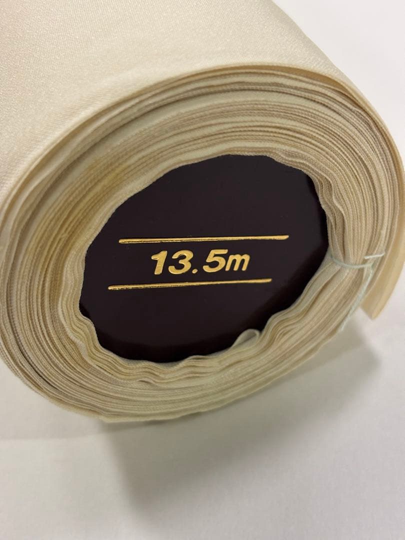 SALE 長襦袢　正絹　精華　手描き　うさぎ柄　クリーム色　新品未仕立て品