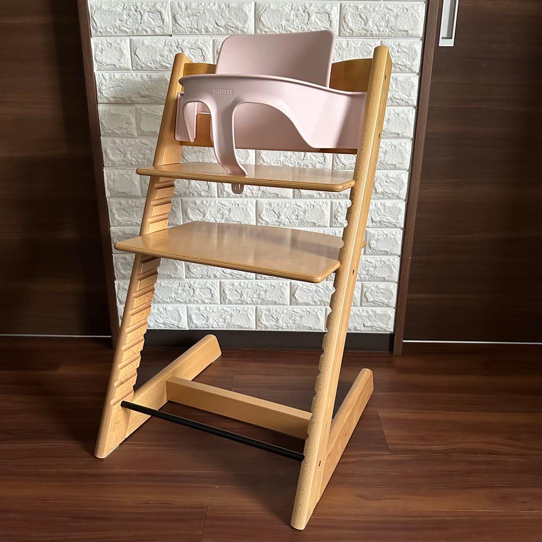 美品 ストッケ トリップトラップ ナチュラル シリアル3 ベビーセット ピンク