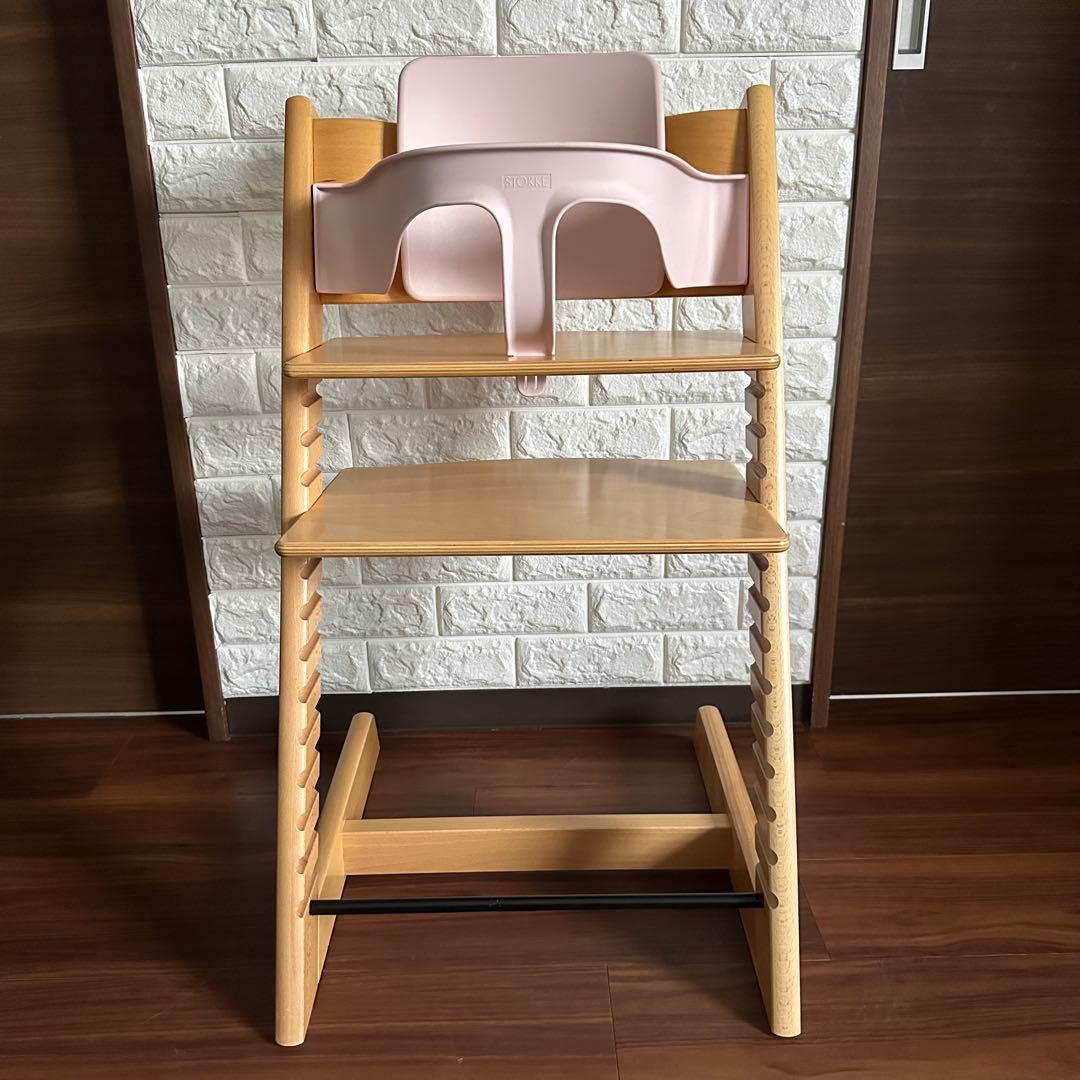 美品 ストッケ トリップトラップ ナチュラル シリアル3 ベビーセット ピンク