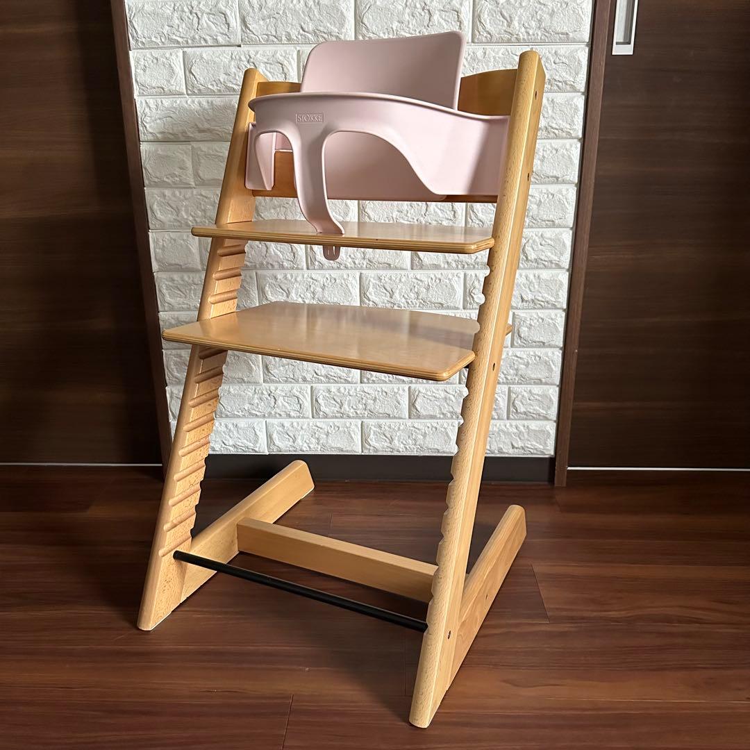 美品 ストッケ トリップトラップ ナチュラル シリアル3 ベビーセット ピンク