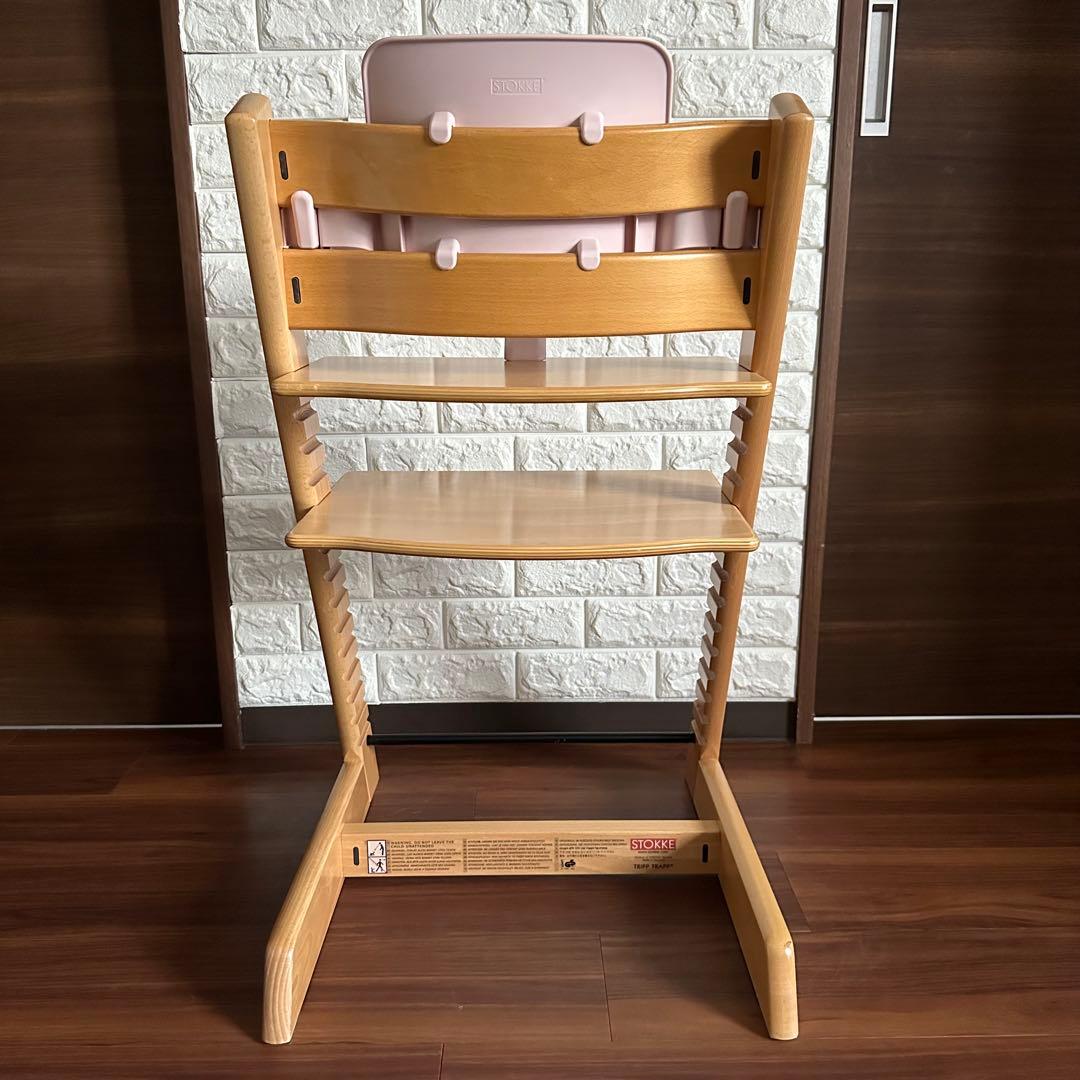 美品 ストッケ トリップトラップ ナチュラル シリアル3 ベビーセット ピンク