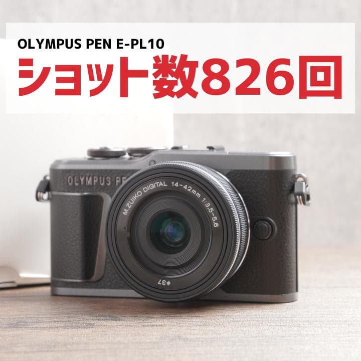 トーイ2おまけなし！　 883