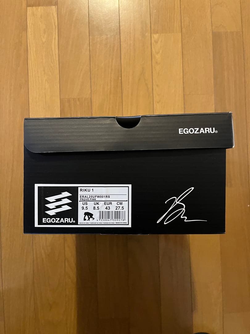 EGOZARU RIKU1 エゴザル