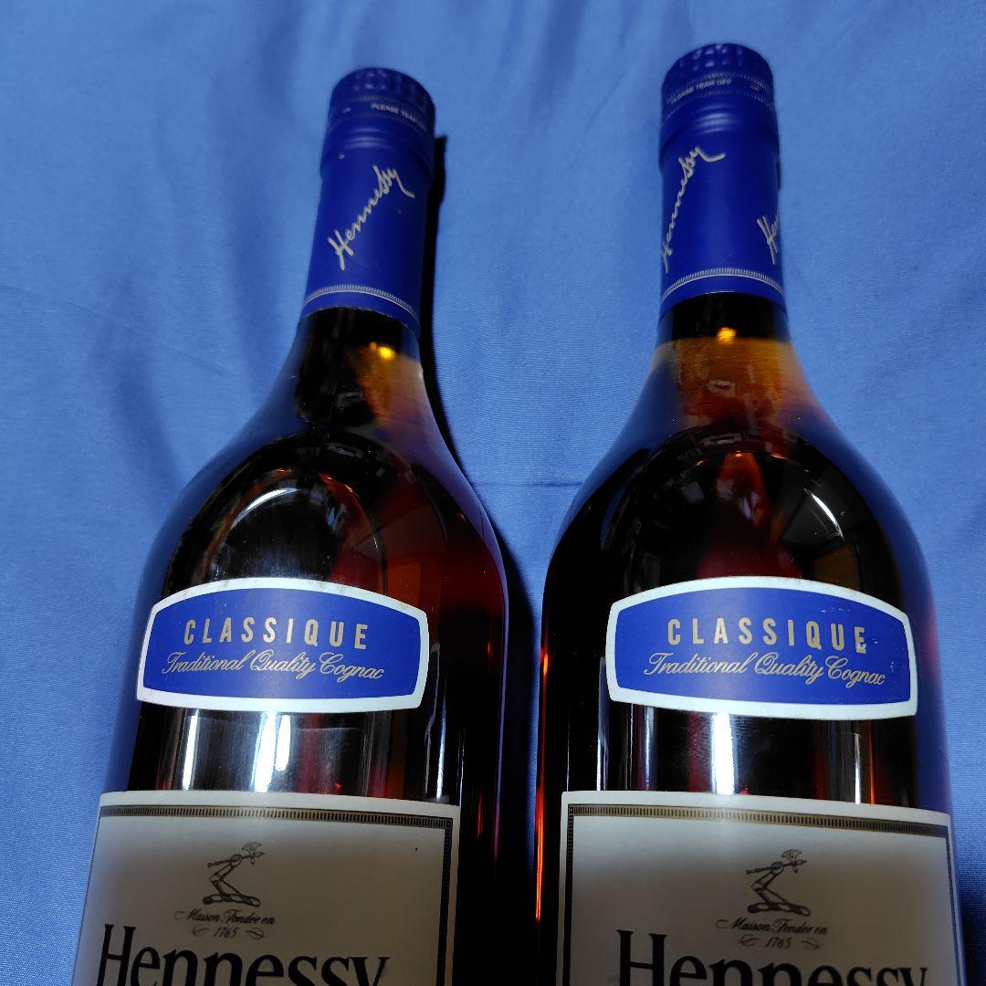 Hennessy Classique 2本セット コニャック