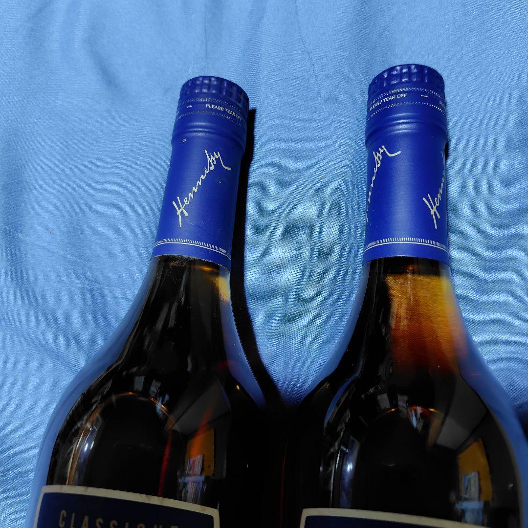 Hennessy Classique 2本セット コニャック