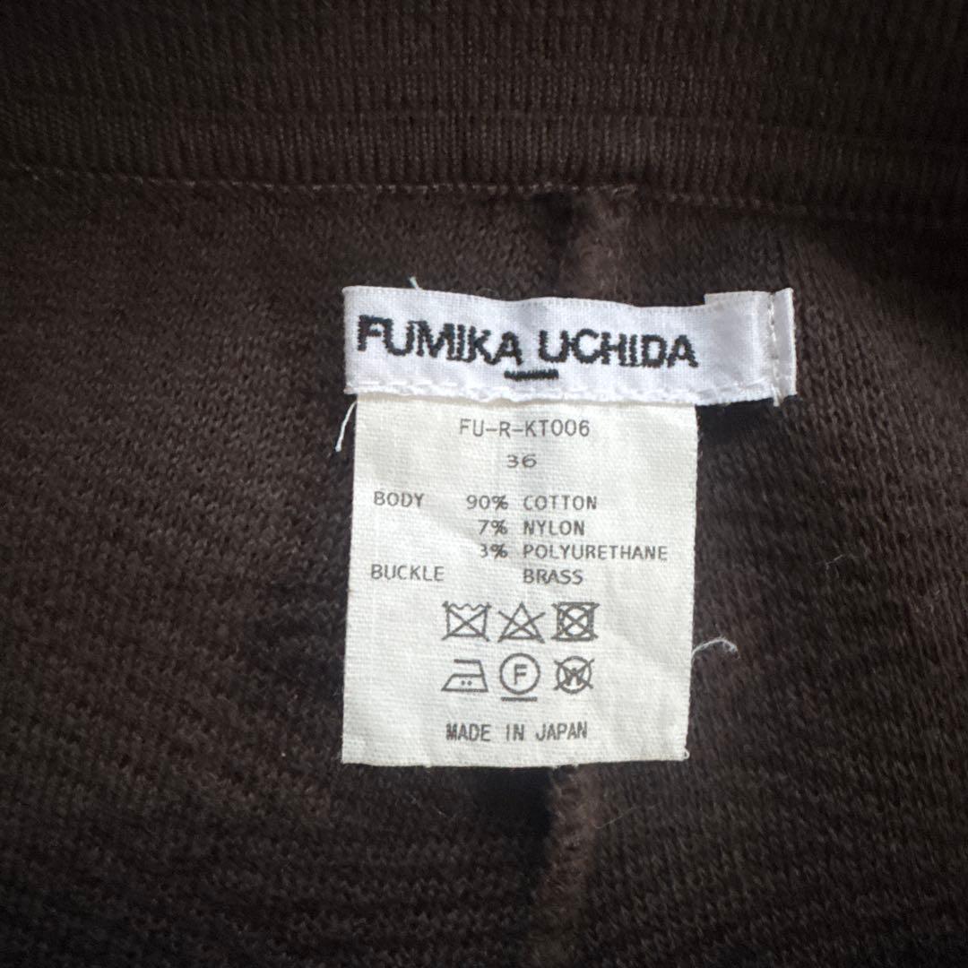 FUMIKA_UCHIDA ニットショートパンツ