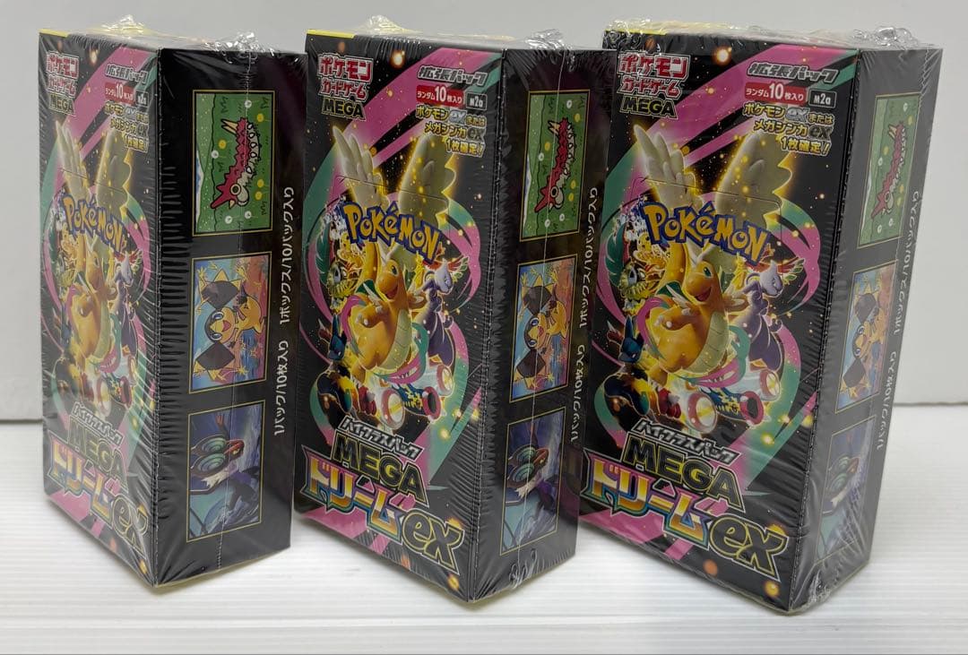新品未開封品　ポケモンカードゲーム MEGAドリームex 3box シュリンク付
