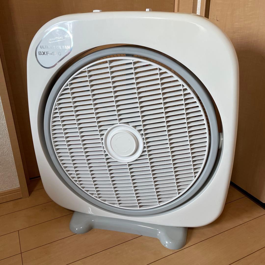 #855 ナカトミ ボックスファン BXF-450