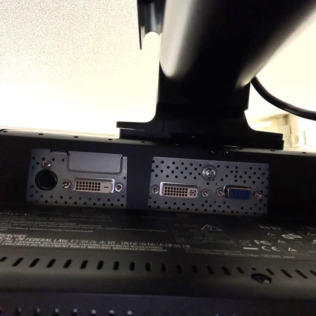 NEC MultiSync LCD2490WUXi [24.1インチ]送料無料