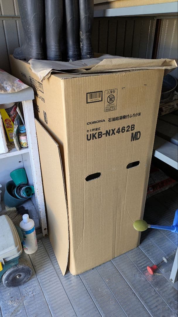 CORONA 石油給湯機 UKB-NX462B