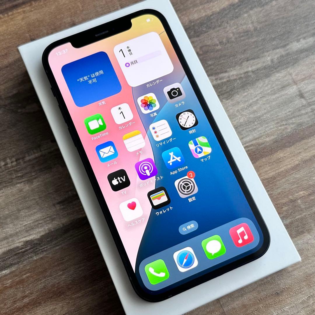 【上美品☆】iPhone12 本体 Black 64GB SIMフリー