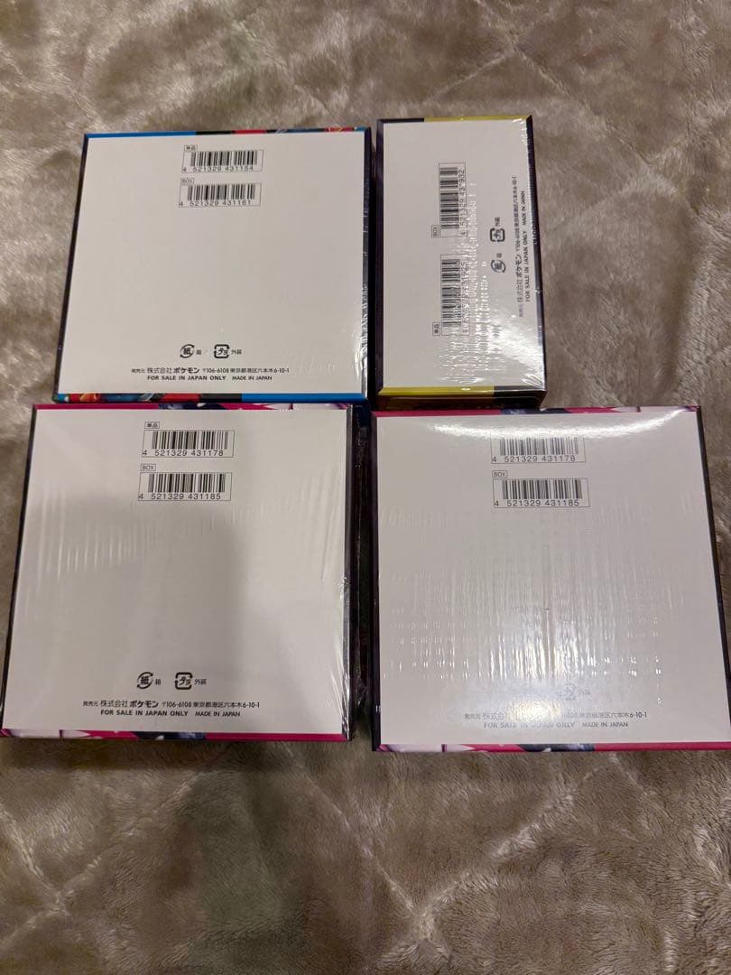 ポケモンカード 未開封ボックス 4個セット