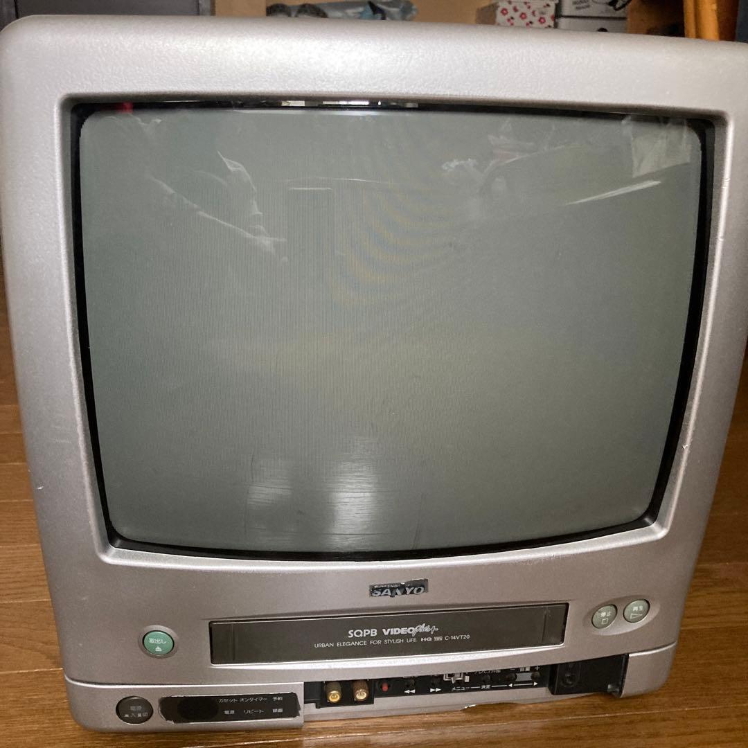 SANYO C-14VT20 14インチブラウン管テレビ