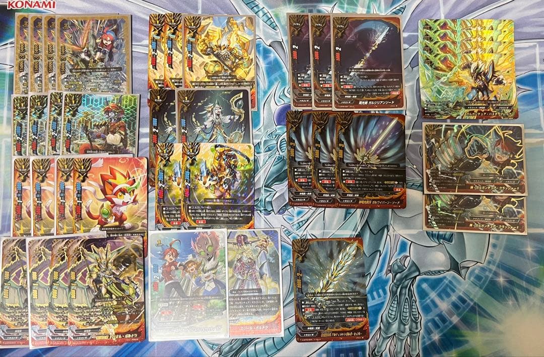 バディファイト 極ガルガ デッキパーツ 最終値下げ