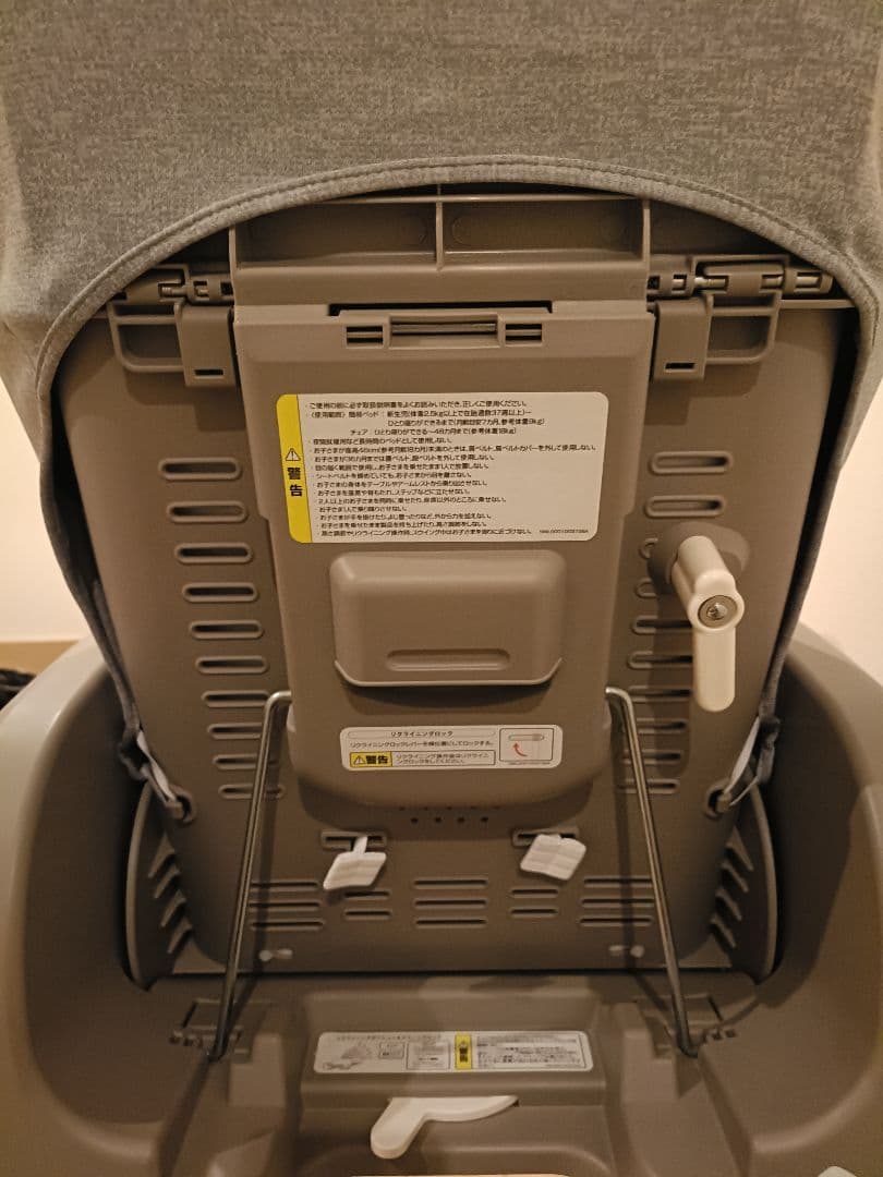 ユラリズムスマート Be Limited 限定モデルグレー 手動ハイロー 美品