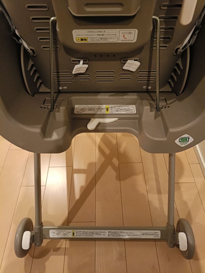 ユラリズムスマート Be Limited 限定モデルグレー 手動ハイロー 美品