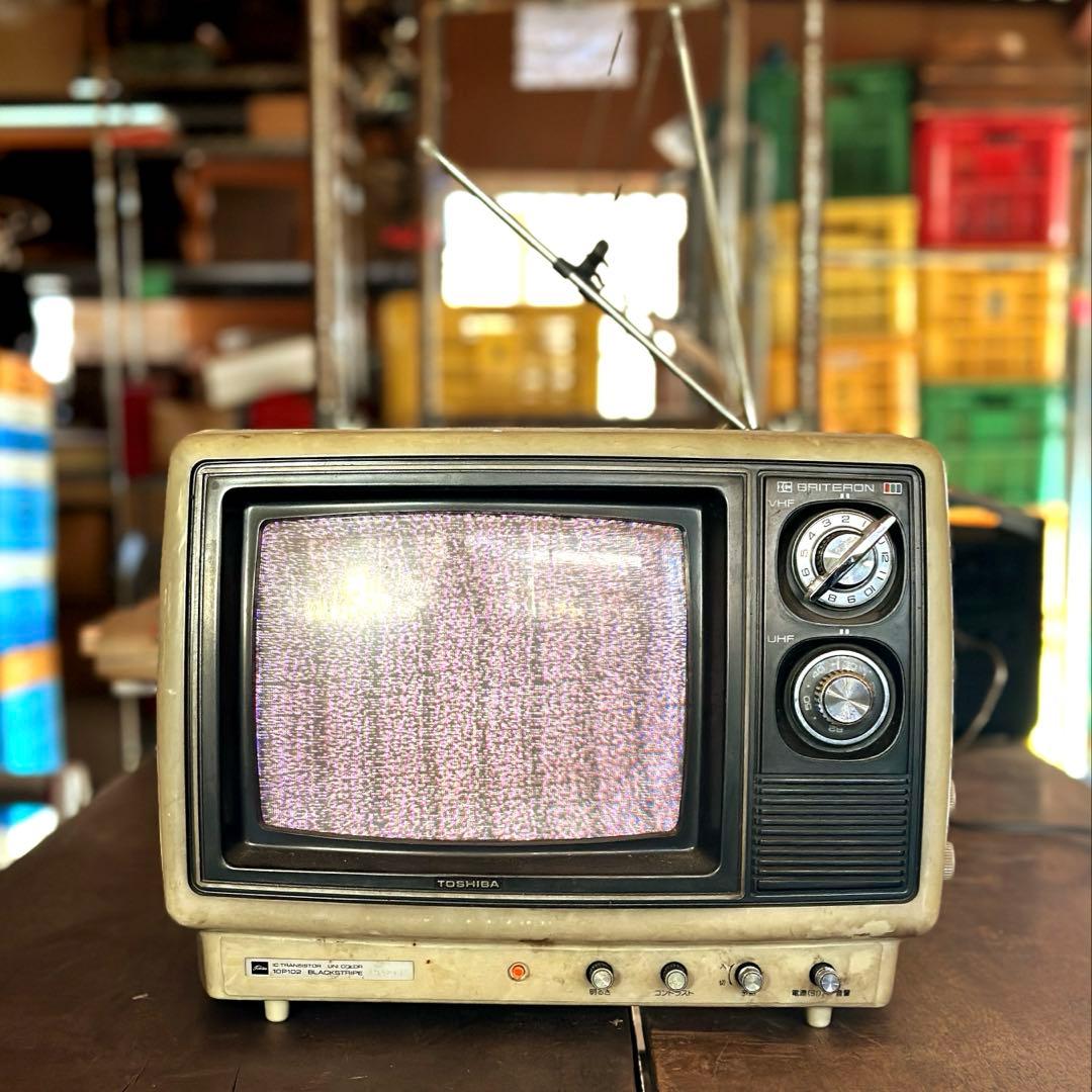 東芝 レトロカラーテレビ 10P102 ブラウン管 昭和　10インチ