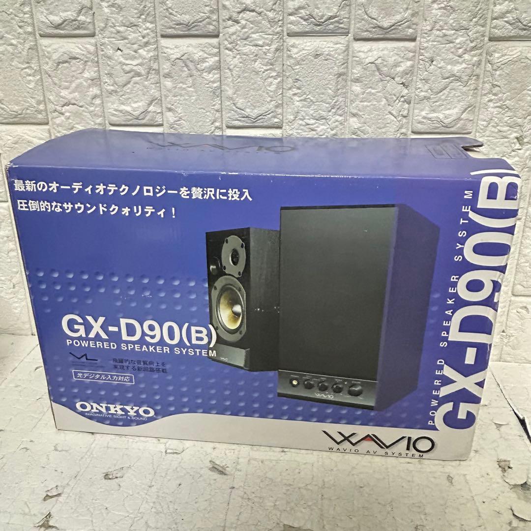 新品未使用！ 激レア ONKYO GX-D90 パワードスピーカー WAVIO