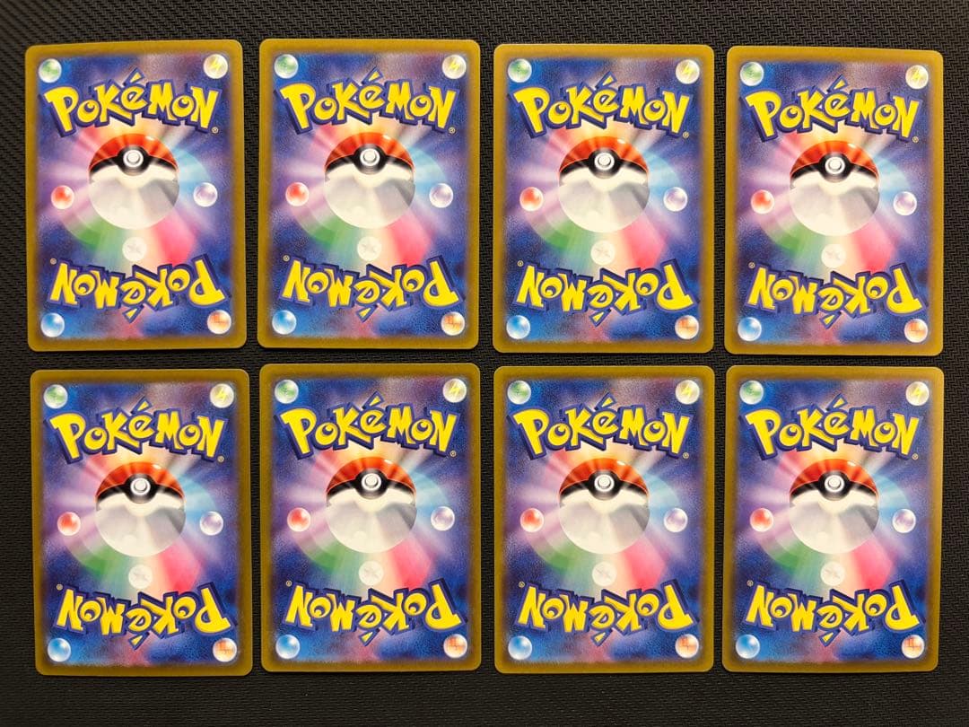 ポケモンカード　Vstarユニバース　AR フルコンプセット　28種