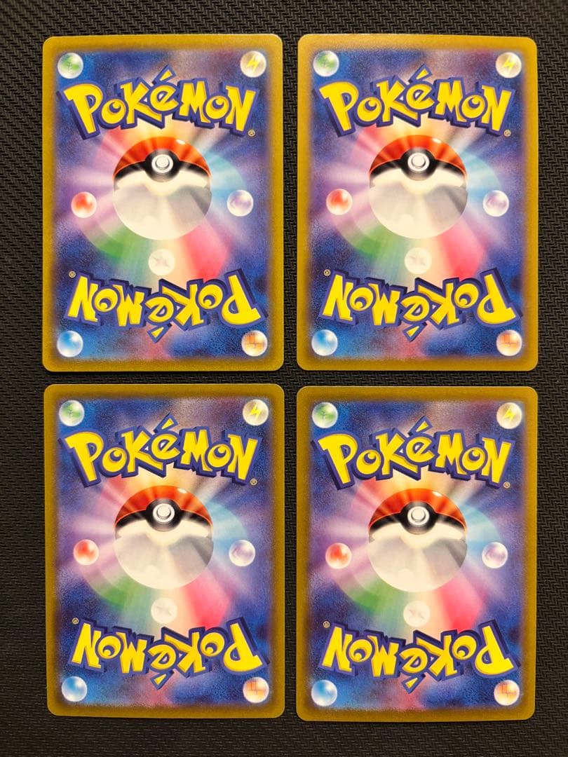 ポケモンカード　Vstarユニバース　AR フルコンプセット　28種