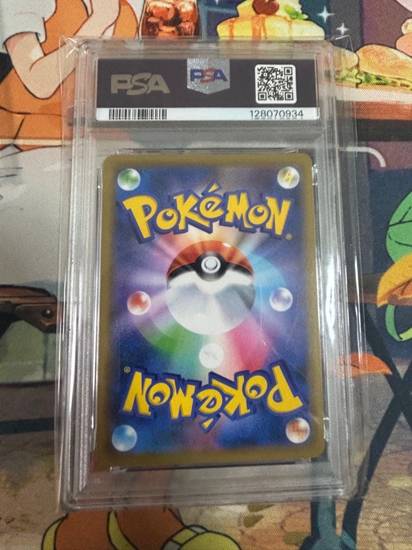 ミュウツー&ミュウGX RR ミラクルツイン 029/094 PSA10