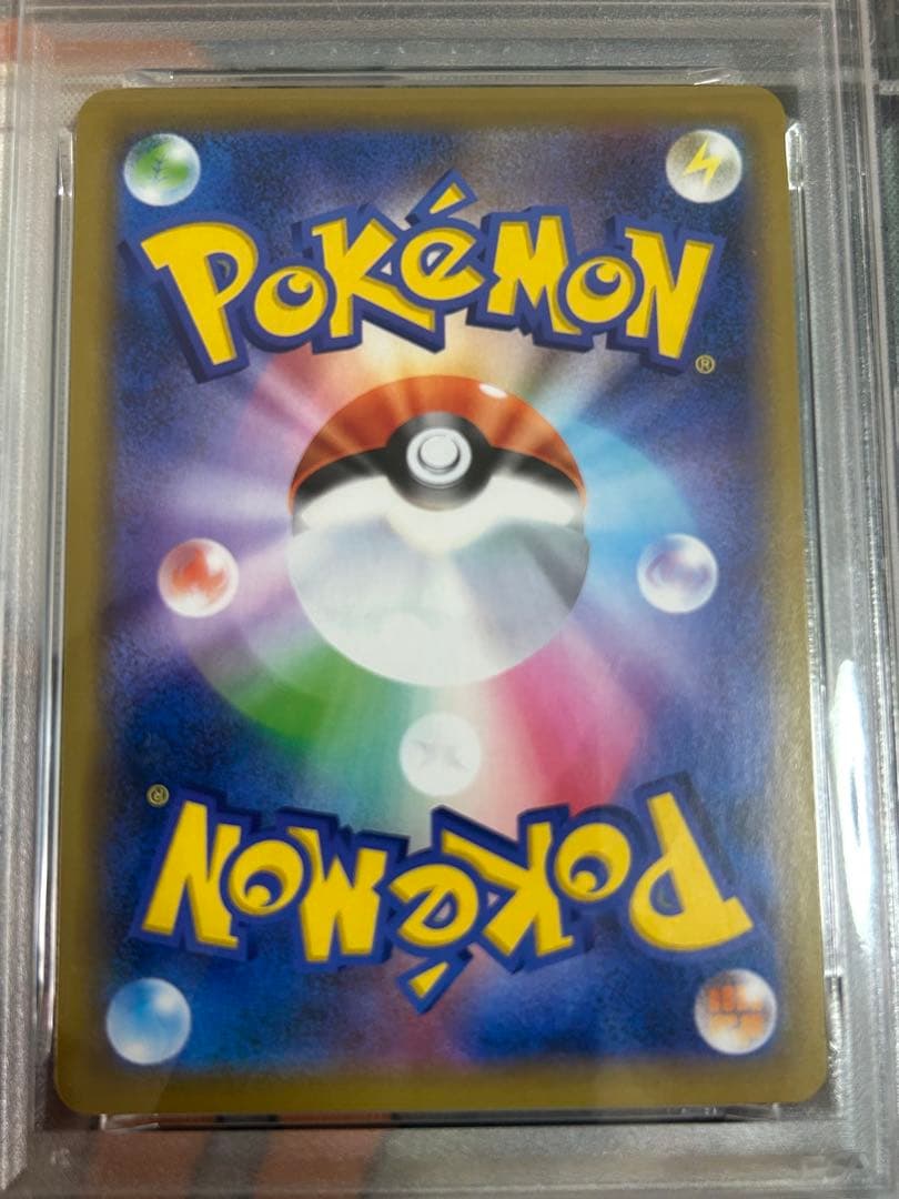 ミュウツー&ミュウGX RR ミラクルツイン 029/094 PSA10