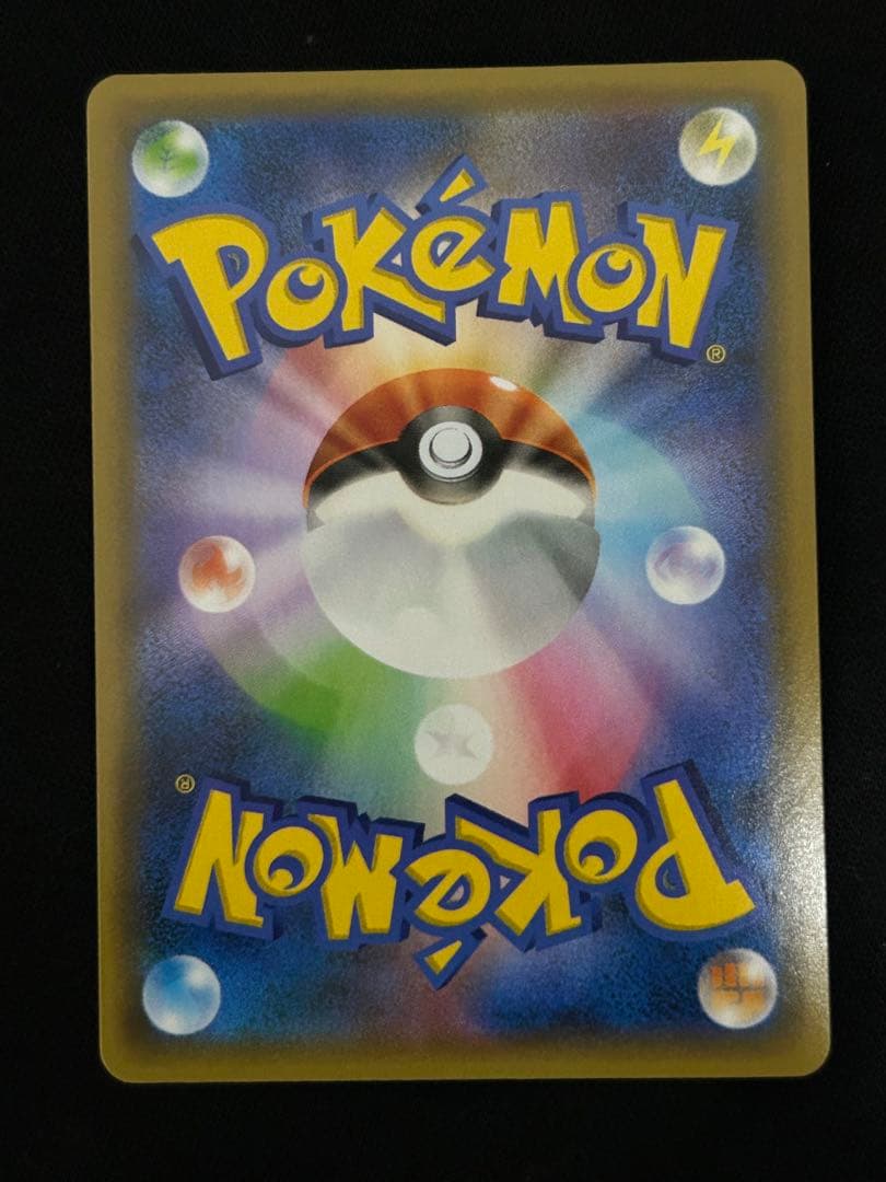 【限定価格】カメックス プロモカードパック 25th ANNIVERSARY