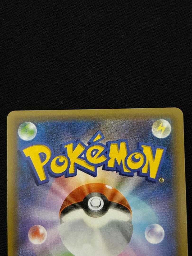 【限定価格】カメックス プロモカードパック 25th ANNIVERSARY