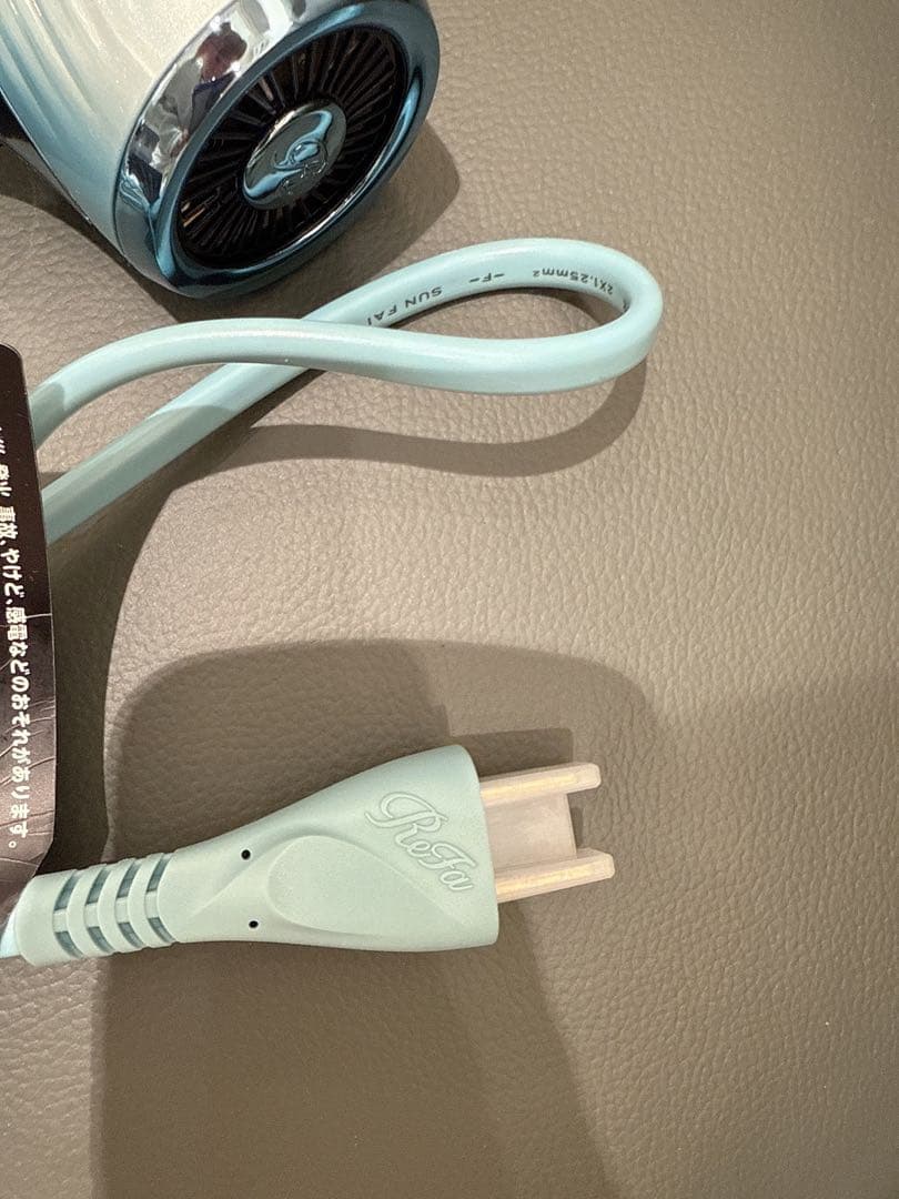 ReFa BEAUTECH DRYER SE ビューテック ドライヤー SE