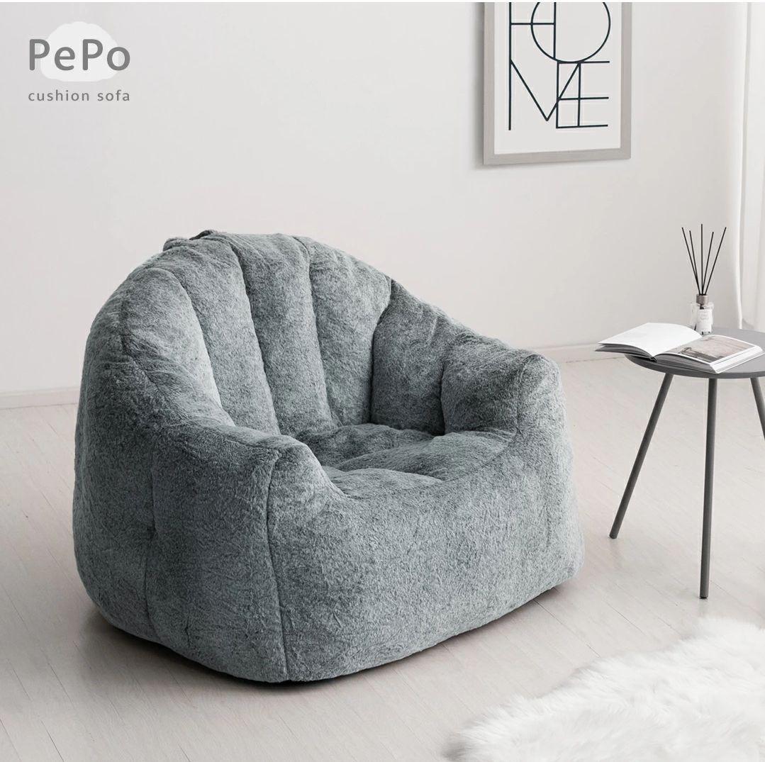 ☆美品☆PePo ビーズクッションソファ 大サイズ