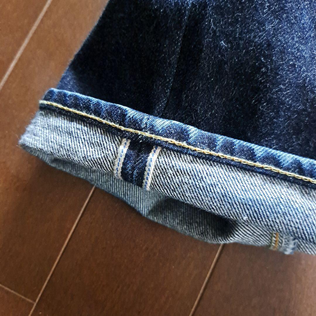 スタジオダルチザン　SD107 15oz