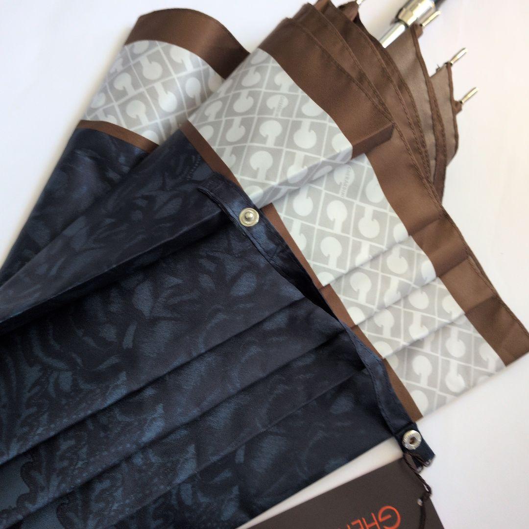 ゲラルディーニ　微光沢ネイビー×茶の縁取り　ロゴプリント　長傘　雨傘