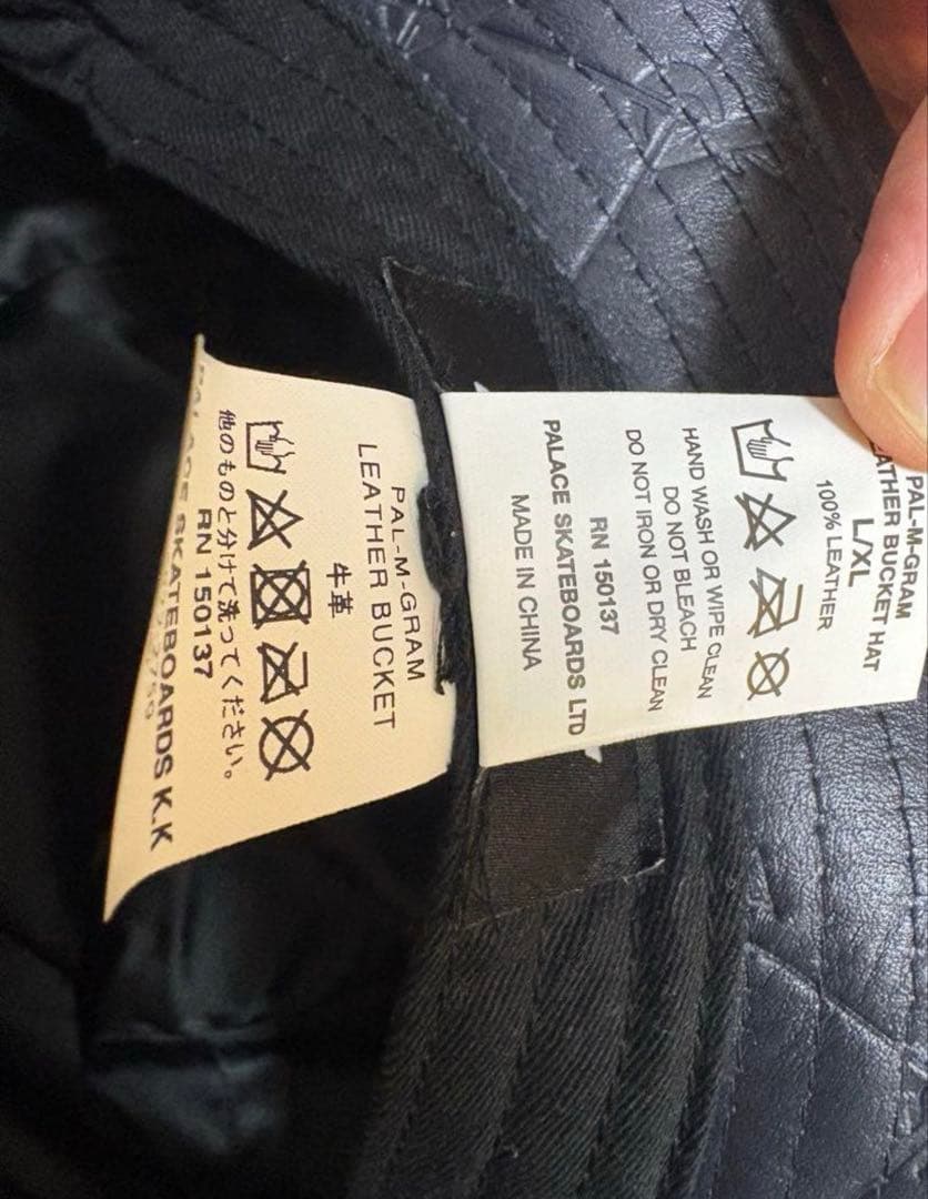 帽子 Palace PAL-M-Gram Leather Bucket Hat