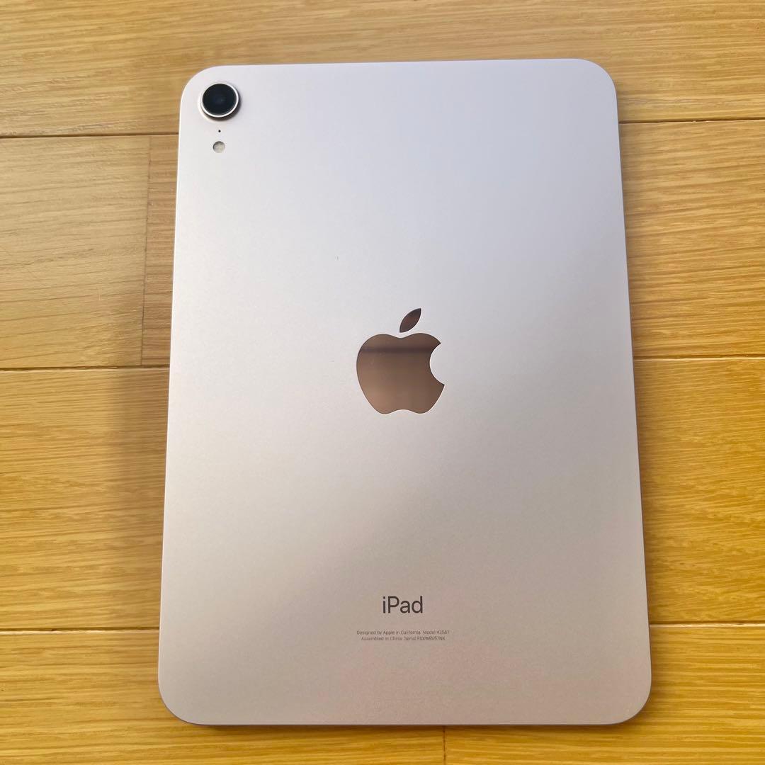 iPad mini (第6世代) Wi-Fi 64GB ピンク