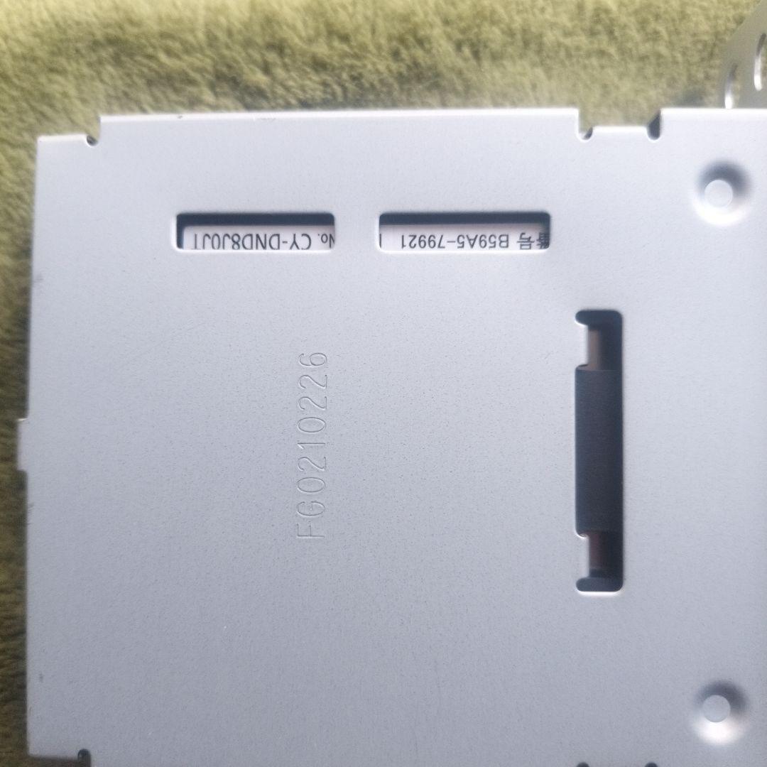 ETC2.0　ナビ連動　CY-DND8J0JT