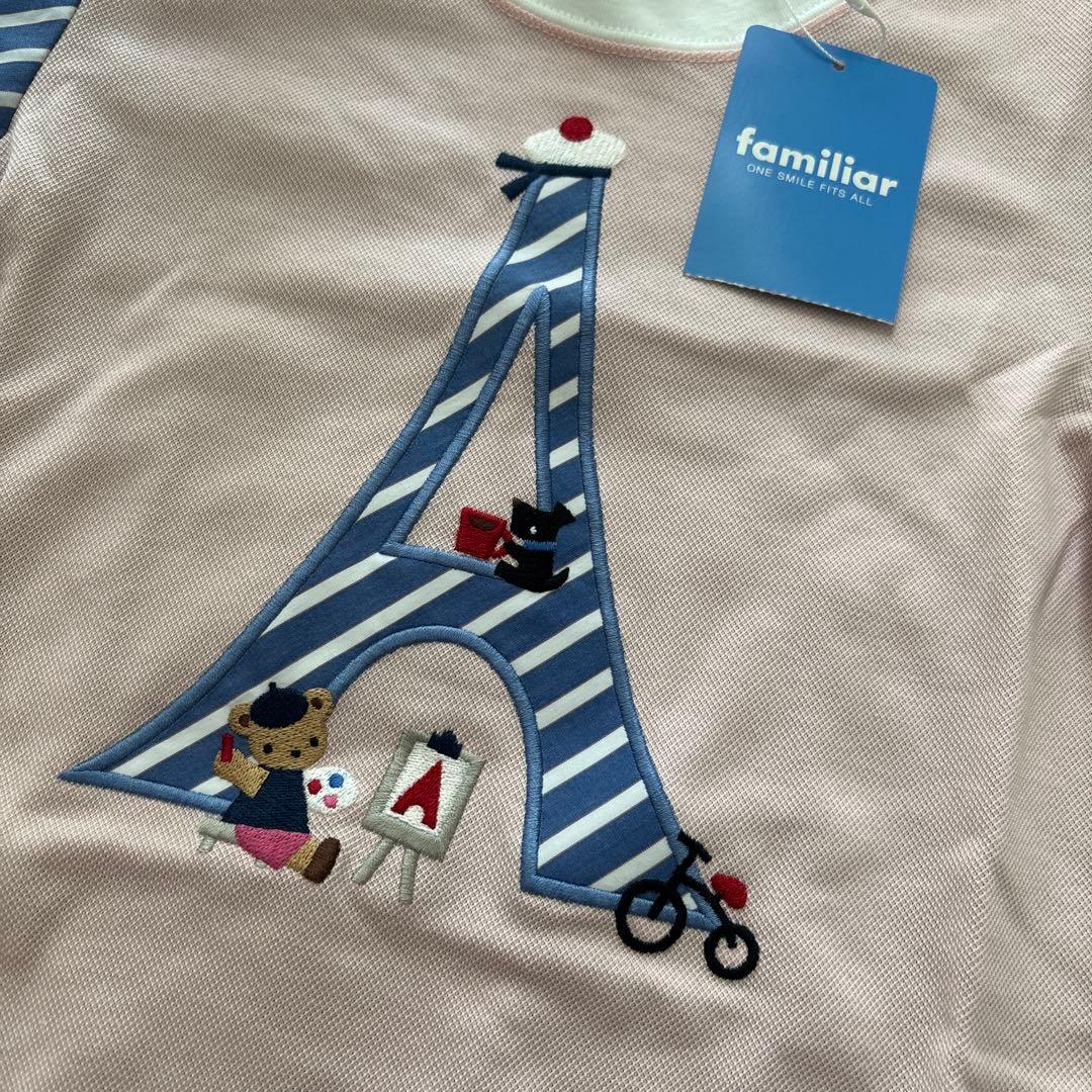 新品　ファミリア　Tシャツ