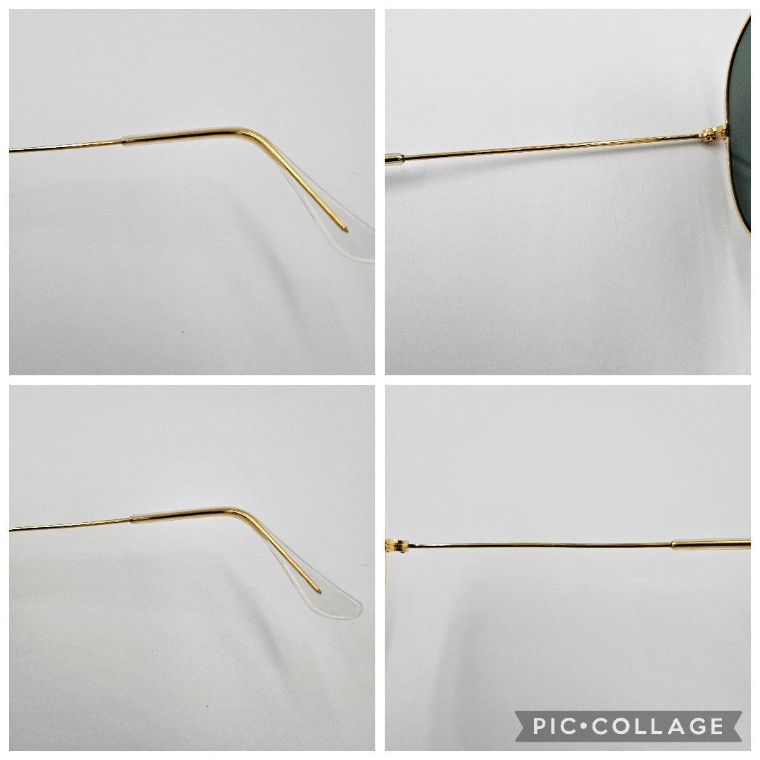 美品　Ray-Ban　レイバン　アビエーターゴールドメタルツーブリッジ