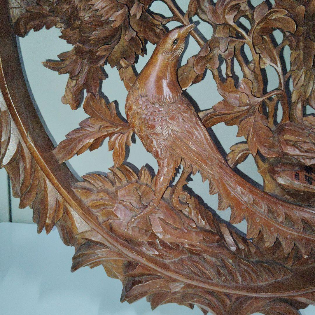 値下げ　木製花鳥彫刻 円形 送料 キャンペーン中の値下げです