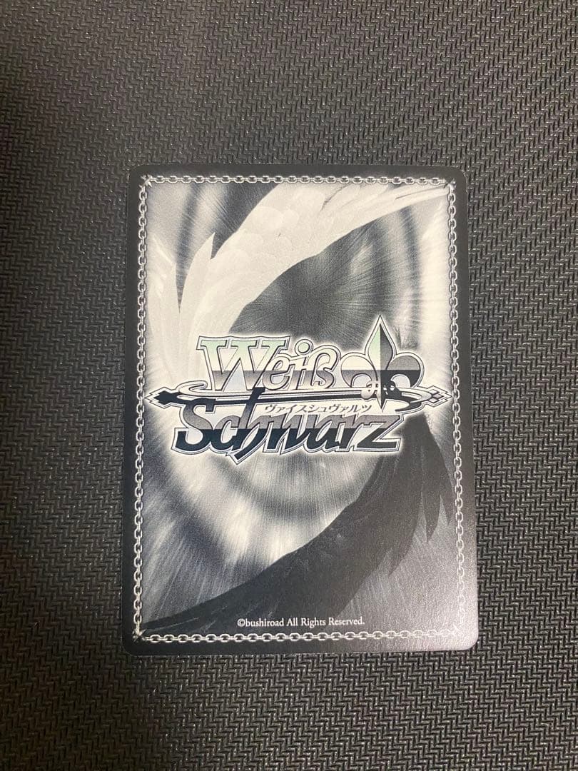 ヴァイスシュヴァルツ　紺碧のボーダーライン　白瀬咲耶　SSP