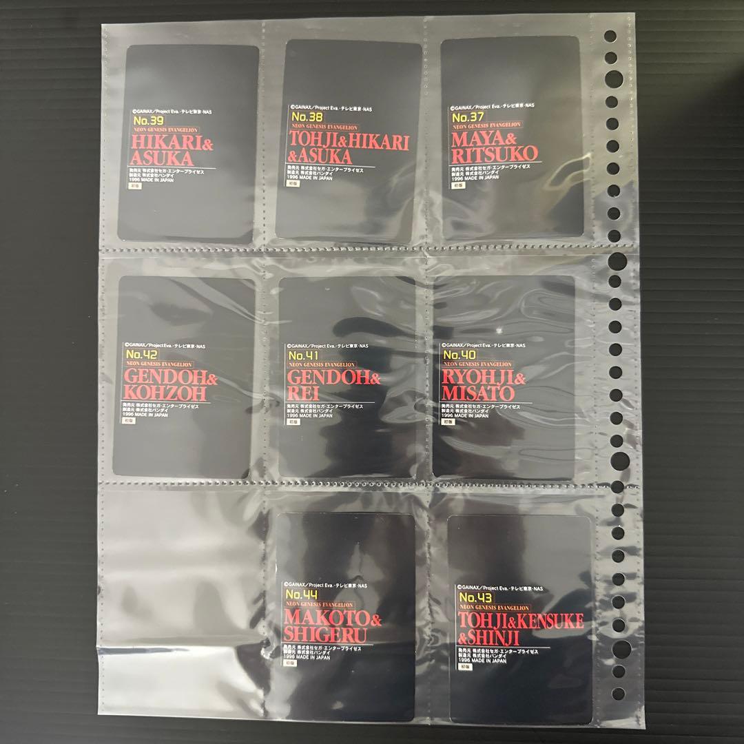 エヴァンゲリオン　カードダス　第一弾　第1弾　初版　セミコンプリートセット