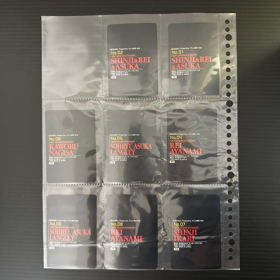エヴァンゲリオン　カードダス　第一弾　第1弾　初版　セミコンプリートセット